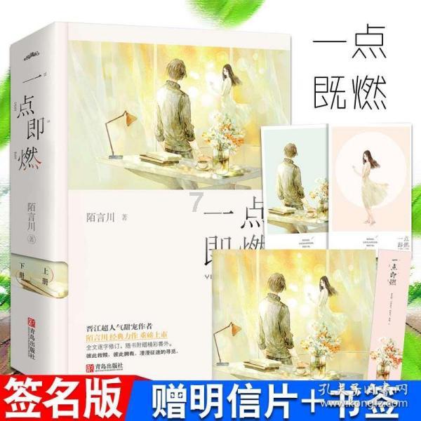 易币付官方网站游戏画面