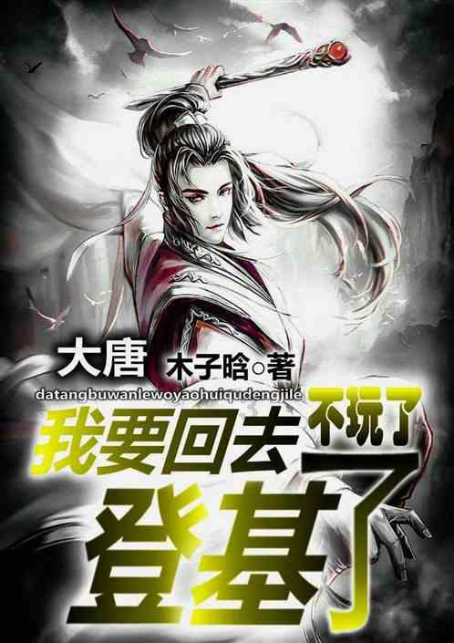 逃离空旷大街