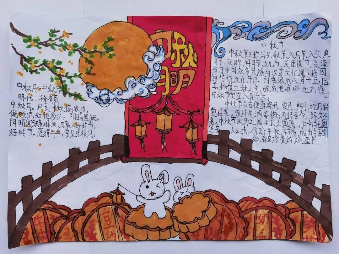 拯救被困的消防员