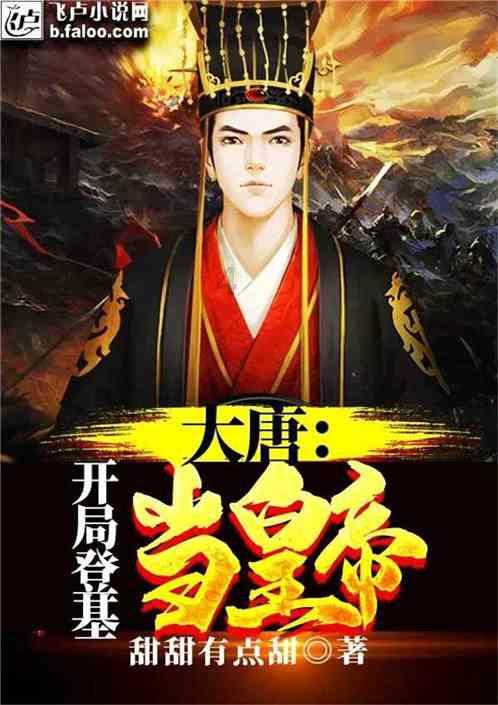 拥堵的停车场